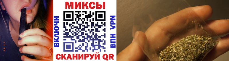 БУТИРАТ жидкий экстази  Котлас 