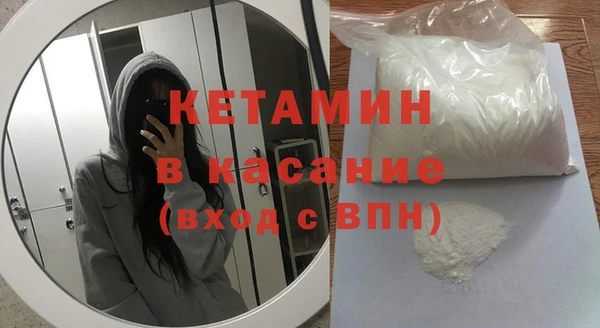 прущий лед Баксан