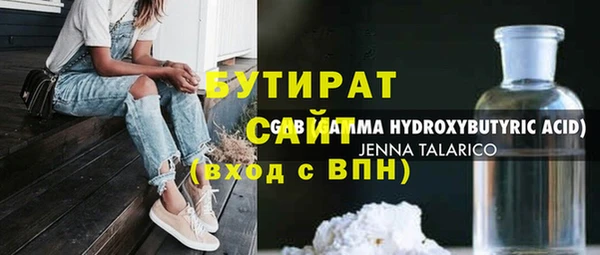 прущий лед Баксан