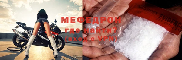 a pvp Беломорск