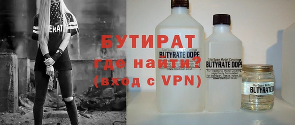 прущий лед Баксан