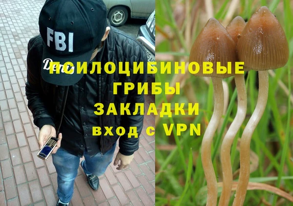 прущий лед Баксан