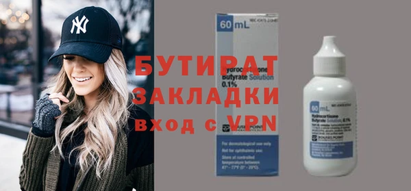 прущий лед Баксан