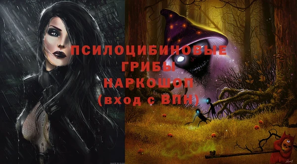 прущий лед Баксан