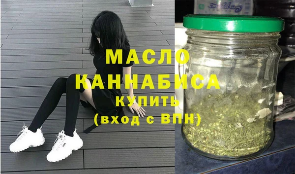 прущий лед Баксан
