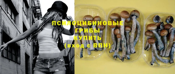 прущий лед Баксан