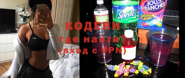 прущий лед Баксан