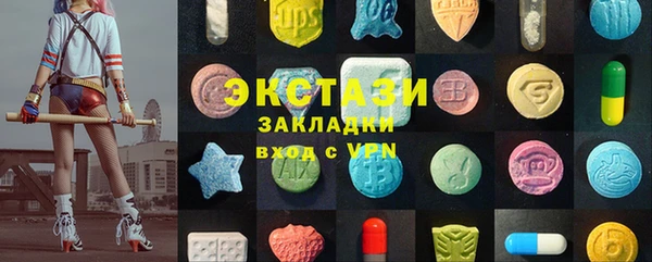 прущий лед Баксан
