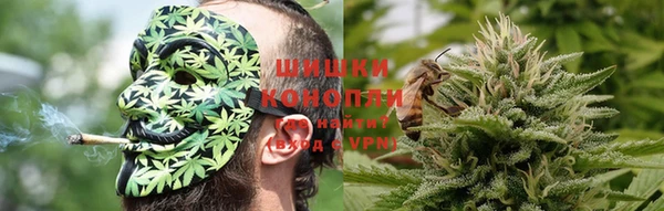 первитин Балабаново