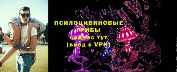 прущий лед Баксан